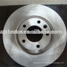 auto spare parts brake system German car brake disc/rotor